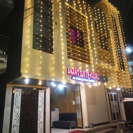 Anant Home Stay Ujjain Εξωτερικό φωτογραφία